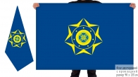 Двусторонний флаг Комитета национальной безопасности Казахстана