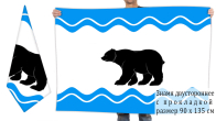 Двусторонний флаг Очёрского района