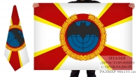 Двусторонний флаг разведки Сухопутных войск