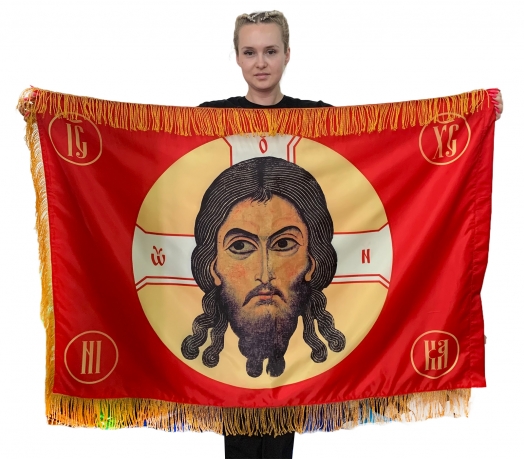 Двусторонний флаг с бахромой Русская Хоругвь
