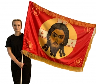 Двусторонний флаг с бахромой Русская Хоругвь