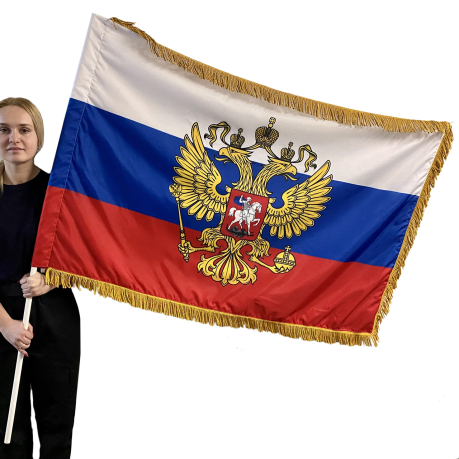 Двусторонний флаг с бахромой Штандарт Президента РФ