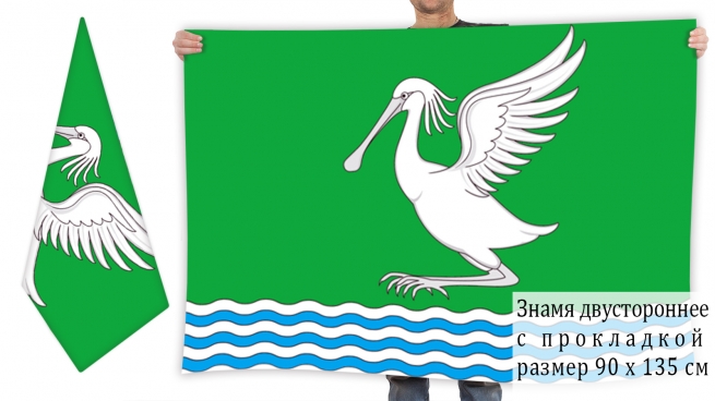 Двусторонний флаг Селивановского района
