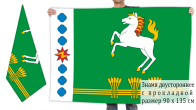 Двусторонний флаг Шарыповского района
