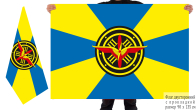 Двусторонний флаг Сил воздушной обороны Казахстана