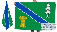Двусторонний флаг Тарногского района