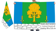 Двусторонний флаг Топкинского муниципального района