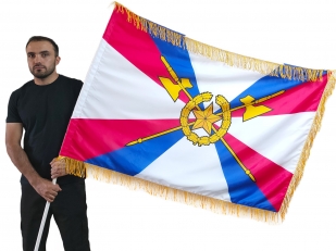 Двусторонний флаг Тыла ВС РФ с бахромой