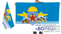 Двусторонний флаг Военно-спортивного клуба "Борец"