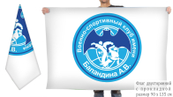 Двусторонний флаг ВСК им. А.В. Баландина