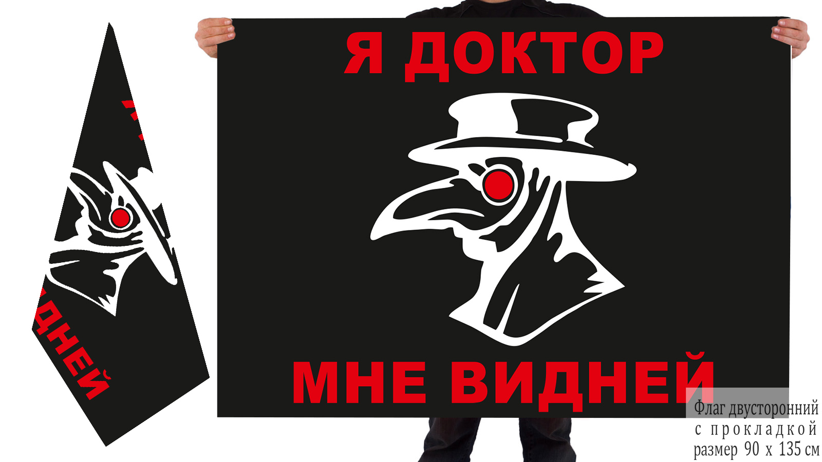 Рисунки на день освобождения донбасса