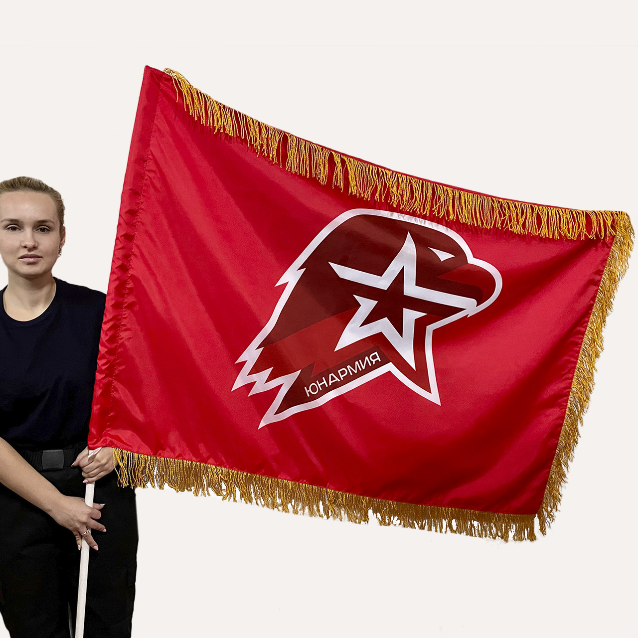 Двусторонний флаг юнармейцев с бахромой No141