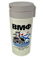 Эффектная термокружка ВМФ