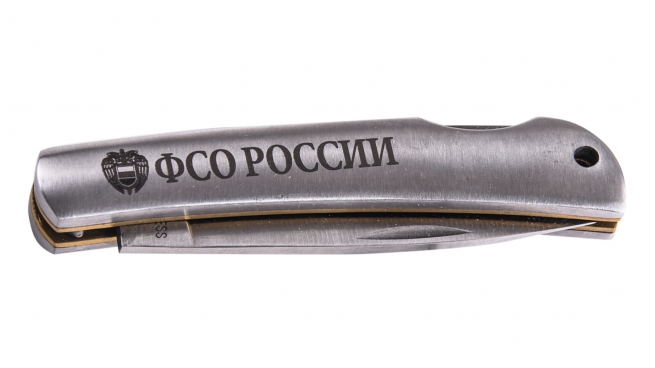 Эксклюзивный нож "ФСО России" складной от Военпро