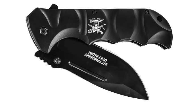 Складной нож Штурмовика СВО с гравировкой "Штурмовые операции"