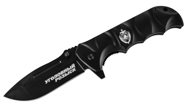 Эксклюзивный складной нож "Уголовный розыск" купить в Военпро
