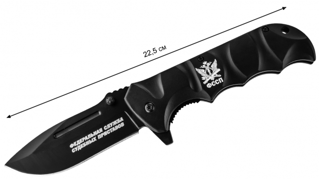 Элитный складной нож "ФССП" заказать в Военпро