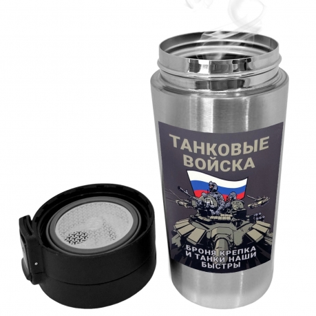 Термокружка "Броня крепка и танки наши быстры" с виниловой наклейкой.