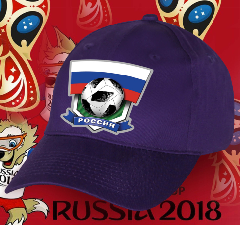 Фиолетовая фанатская бейсболка Россия