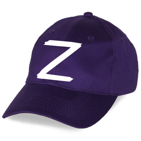 Фиолетовая кепка-бейсболка с символом Z