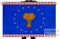 Флаг Аларского района