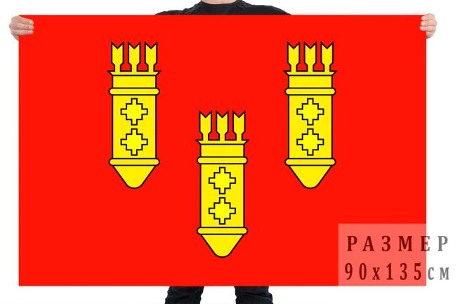 Флаг Алатырского городского округа Чувашской Республики