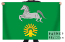 Флаг Альменевского района