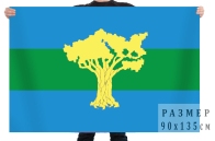Флаг Амурского муниципального района