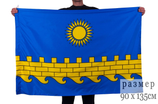 Флаг Анапы