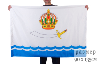 Флаг Астрахани 