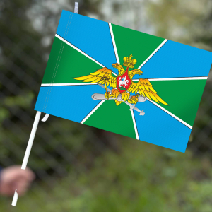 Флаг Авиации погранвойск