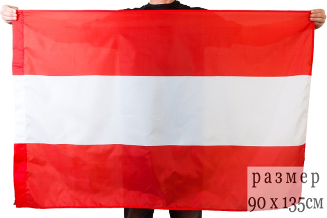 Флаг Австрии по акции