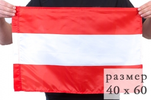 Флаг Австрии по акции
