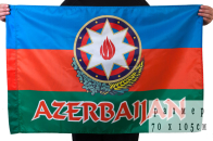 Флаг Азербайджанской Республики с гербом