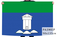 Флаг Бабушкинского района