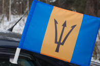 Флаг Барбадоса на машину