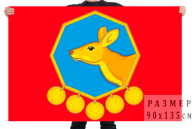 Флаг Баяндаевского района