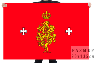 Флаг Борисовского района