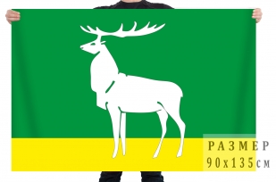 Флаг Бузулука 
