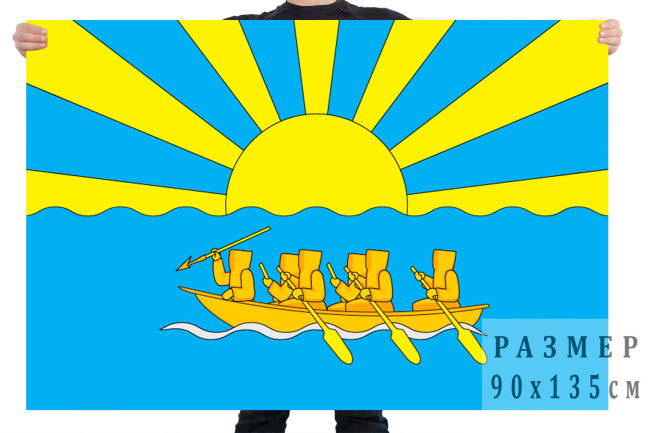 Флаг Чукотского района