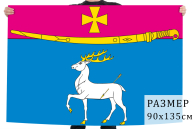 Флаг Динского сельского поселения