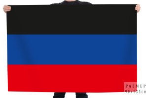 Флаг ДНР без герба
