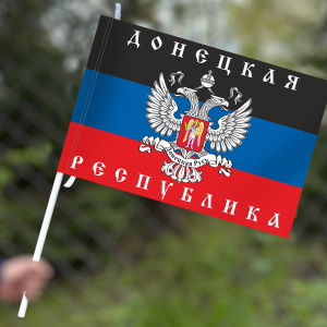 Флаг Донецкой Народной Республики