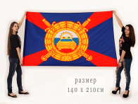 Флаг ДПС 140x210 см