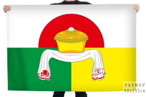 Флаг Дрожжановского района