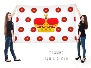 Большой флаг Духовщинского муниципального района