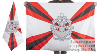Флаг «Инженерные войска»