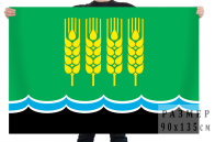 Флаг Дюртюлинского района Республики Башкортостан