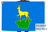Флаг Дзержинского района