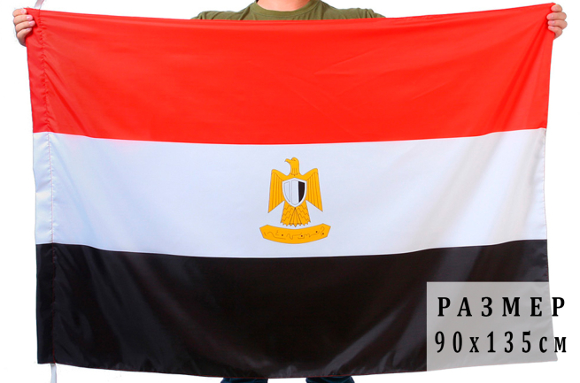  Флаг Египта